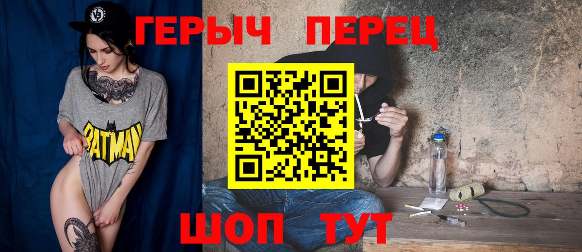  Cocaine Курчатов