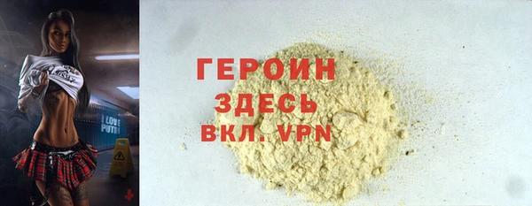 кокс Апатиты