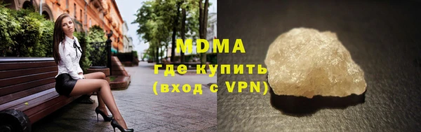 твердый Нефтегорск