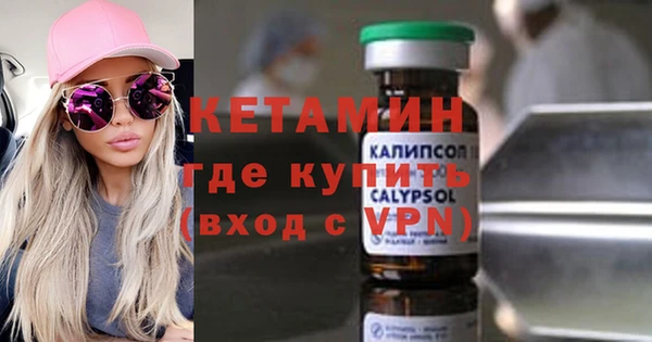 СК Михайловка