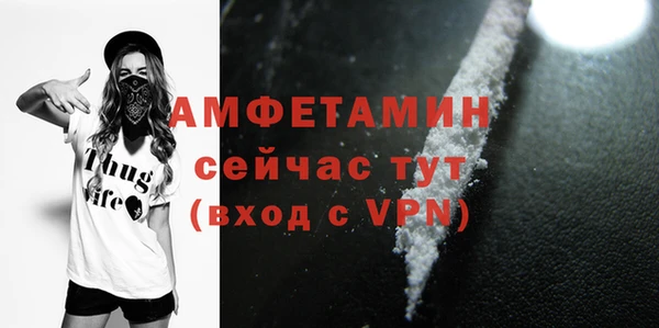 трава Нея