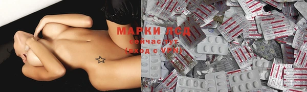 mix Нефтекумск
