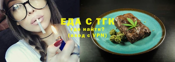 каннабис Наволоки