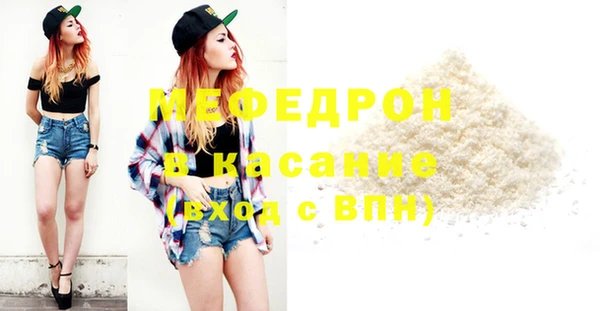 apvp Навашино