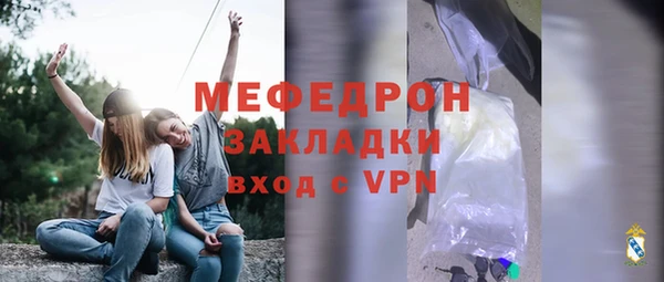 каннабис Наволоки