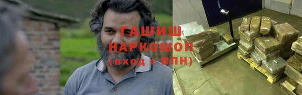каннабис Наволоки