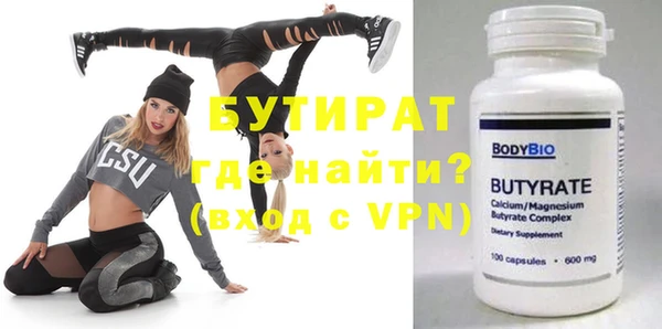 apvp Навашино