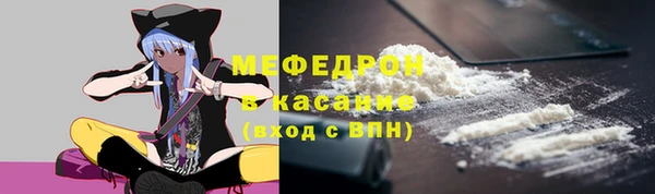 каннабис Наволоки