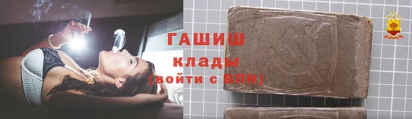 mix Нефтекумск