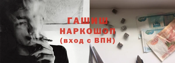 каннабис Наволоки