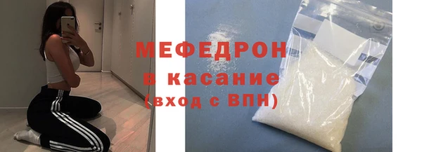 apvp Надым