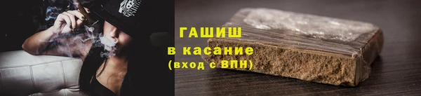 apvp Навашино
