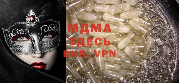 apvp Надым