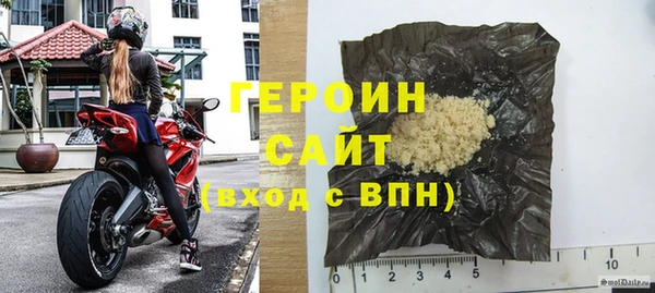 твердый Нефтегорск