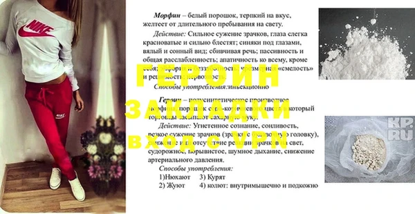 apvp Надым