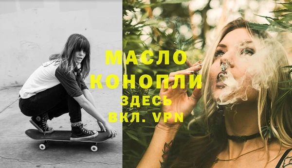 apvp Надым