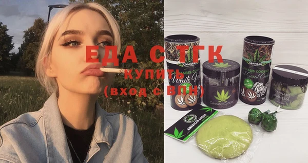 каннабис Наволоки
