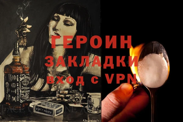 mix Нефтекумск