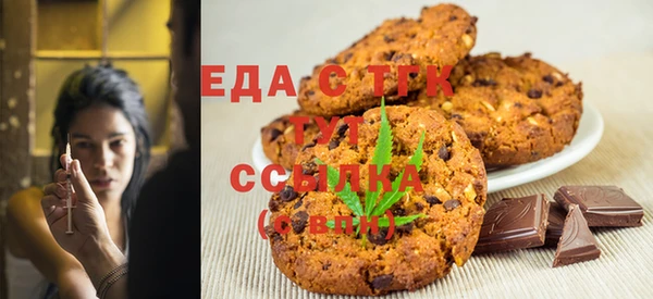 apvp Надым