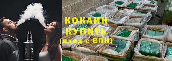 apvp Надым