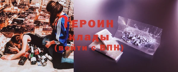 кокс Апатиты