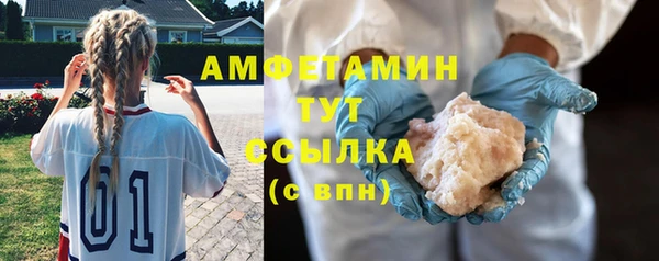 apvp Навашино
