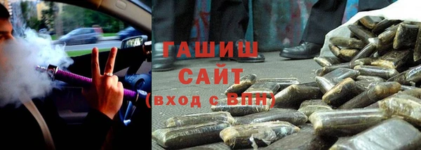 apvp Надым