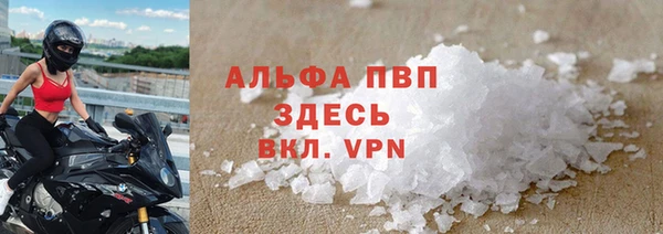 круглые Михайлов
