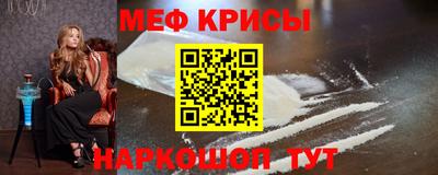 MDMA Premium VHQ Кандалакша