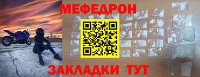 MDMA Premium VHQ Кандалакша