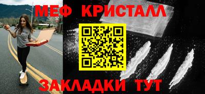 MDMA Premium VHQ Кандалакша