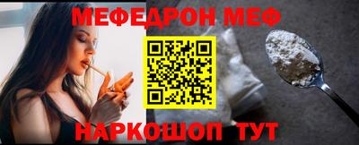 MDMA Premium VHQ Кандалакша