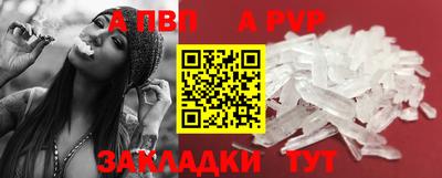 кокаин колумбия Канаш