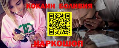 гидра Апшеронск