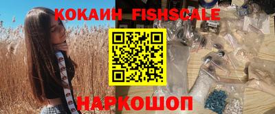 Альфа ПВП Аргун