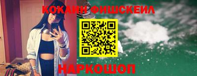 Альфа ПВП Аргун