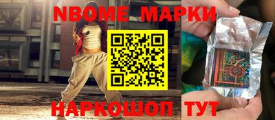 MDMA Premium VHQ Кандалакша