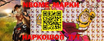 Альфа ПВП Аргун