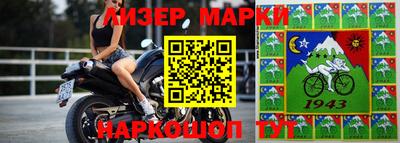 Альфа ПВП Аргун