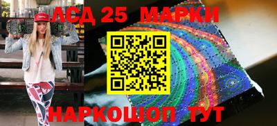 гашиш Апрелевка