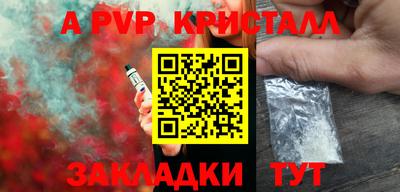 кокаин колумбия Канаш