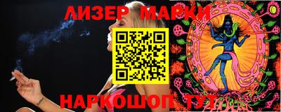 MDMA Premium VHQ Кандалакша