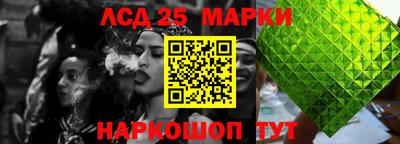 Альфа ПВП Аргун