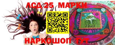 кокаин колумбия Канаш