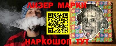 кокаин колумбия Канаш