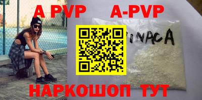 кокаин колумбия Канаш