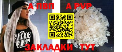 MDMA Premium VHQ Кандалакша