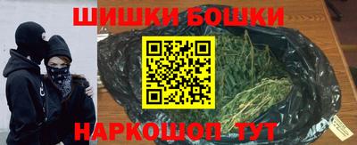 Альфа ПВП Аргун