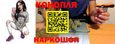 MDMA Premium VHQ Кандалакша