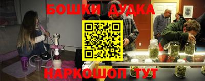 кокаин колумбия Канаш
